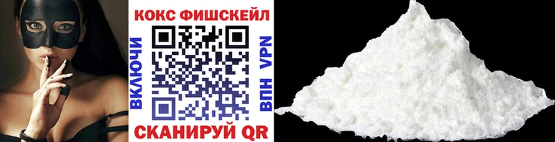 Купить закладку Галлюциногенные грибы  Меф  АМФЕТАМИН  Конопля  Кокаин  Барабинск