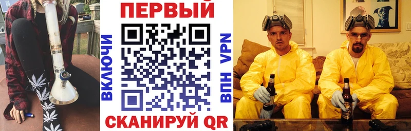Купить  Барабинск  Amphetamine Розовый 