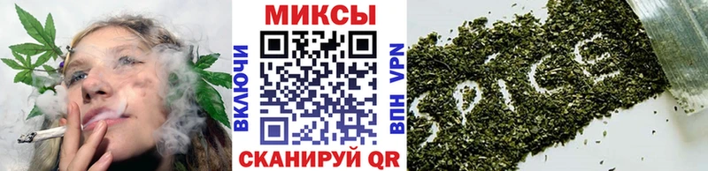 БУТИРАТ 1.4BDO Купить закладки Барабинск