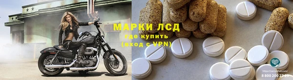 марихуана Армянск