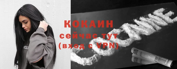mix Аркадак