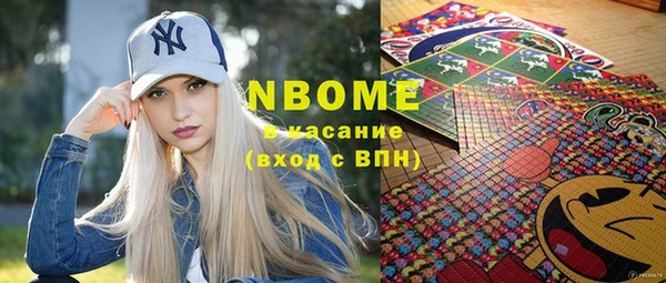 mix Аркадак