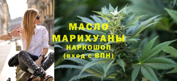 mix Аркадак