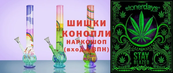 mix Аркадак