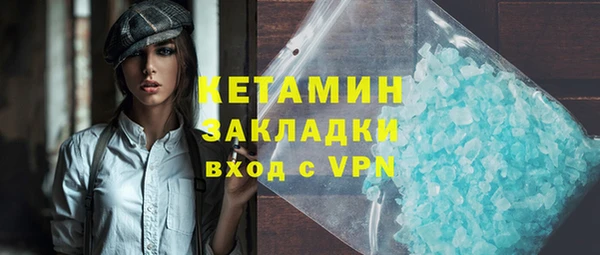 mix Аркадак
