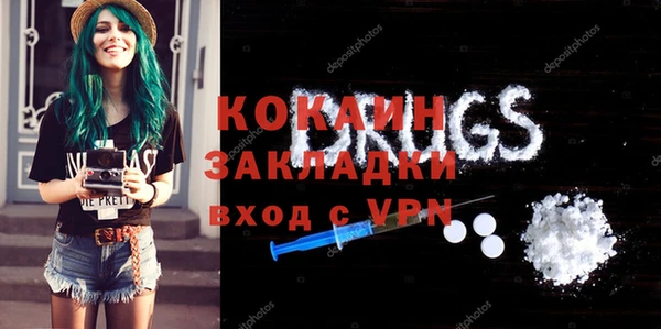 mix Аркадак