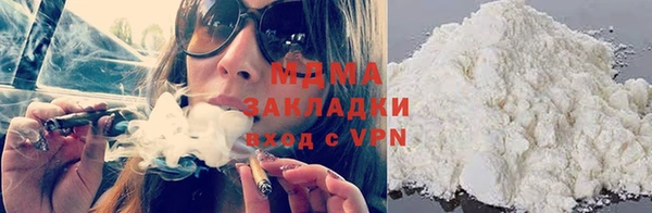 mix Аркадак